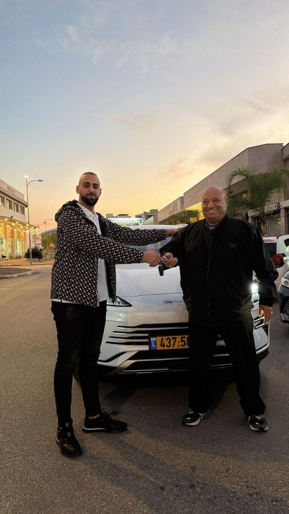 לקוח ספיד ליס